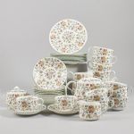 1296 9483 TEA SET